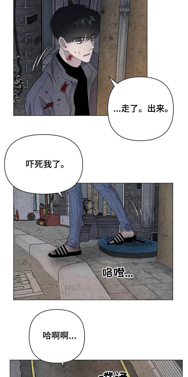 第32章：死要面子