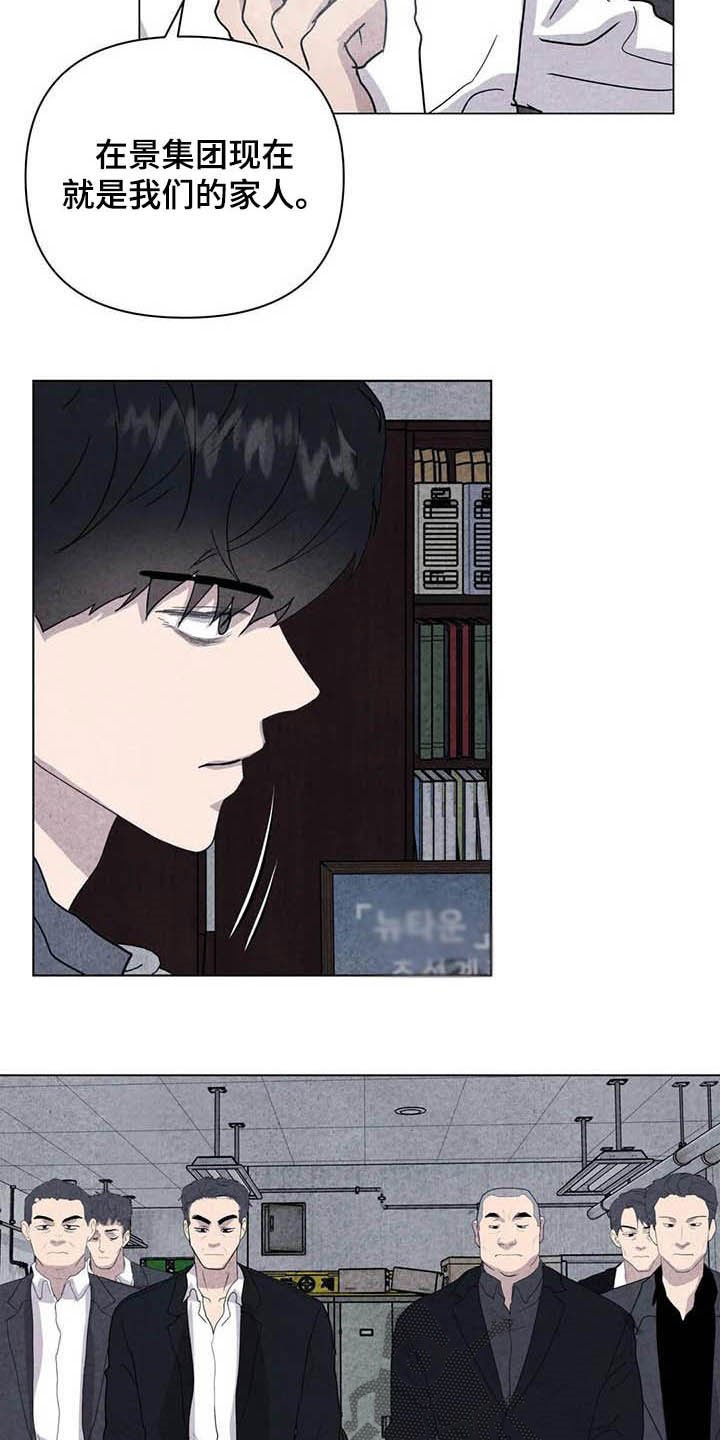 第32章：死要面子