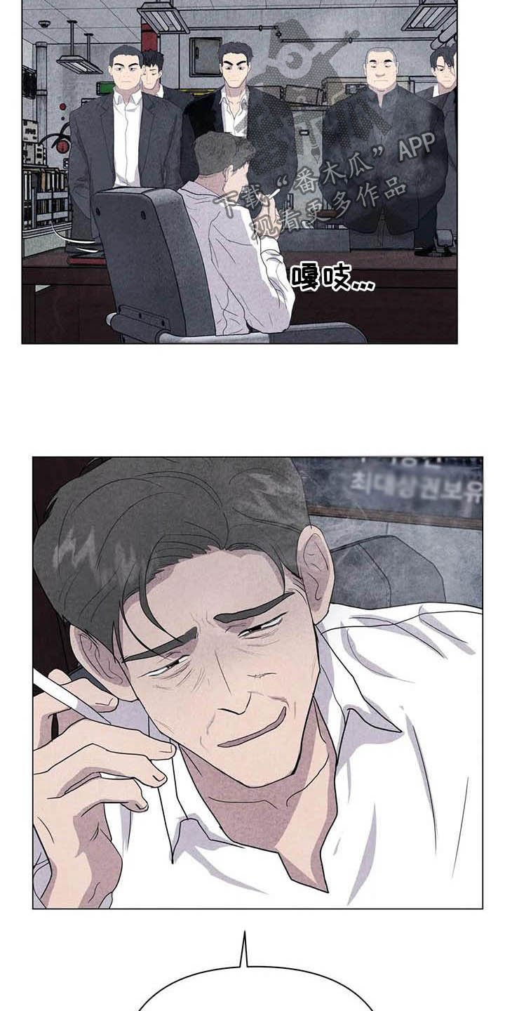 第32章：死要面子
