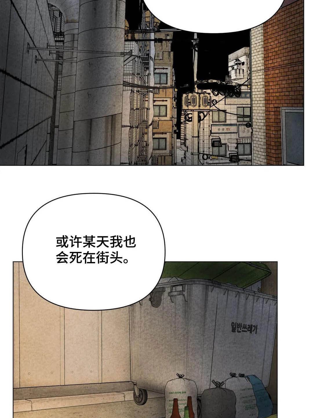 第34章：会幸福的