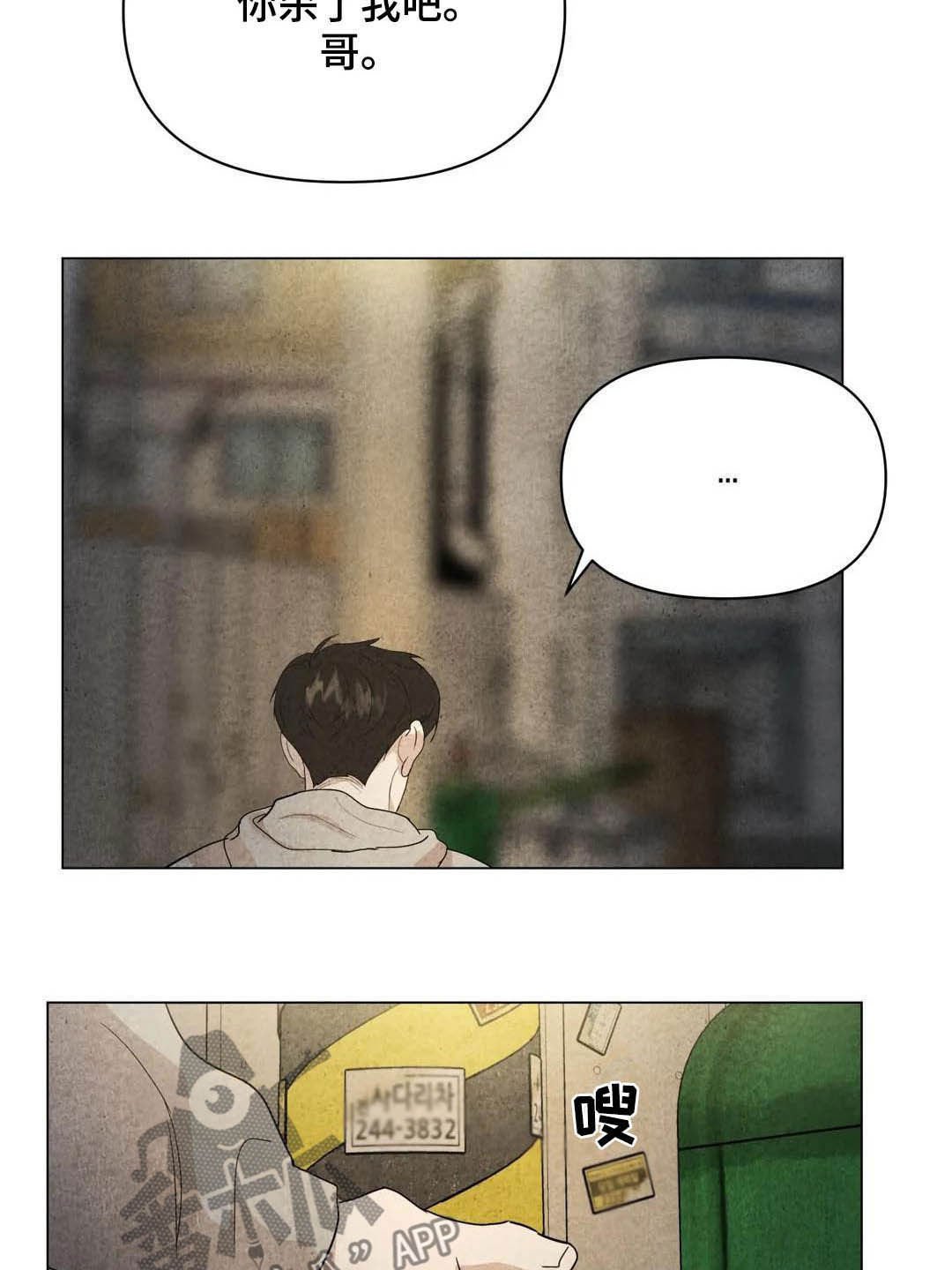 第34章：会幸福的