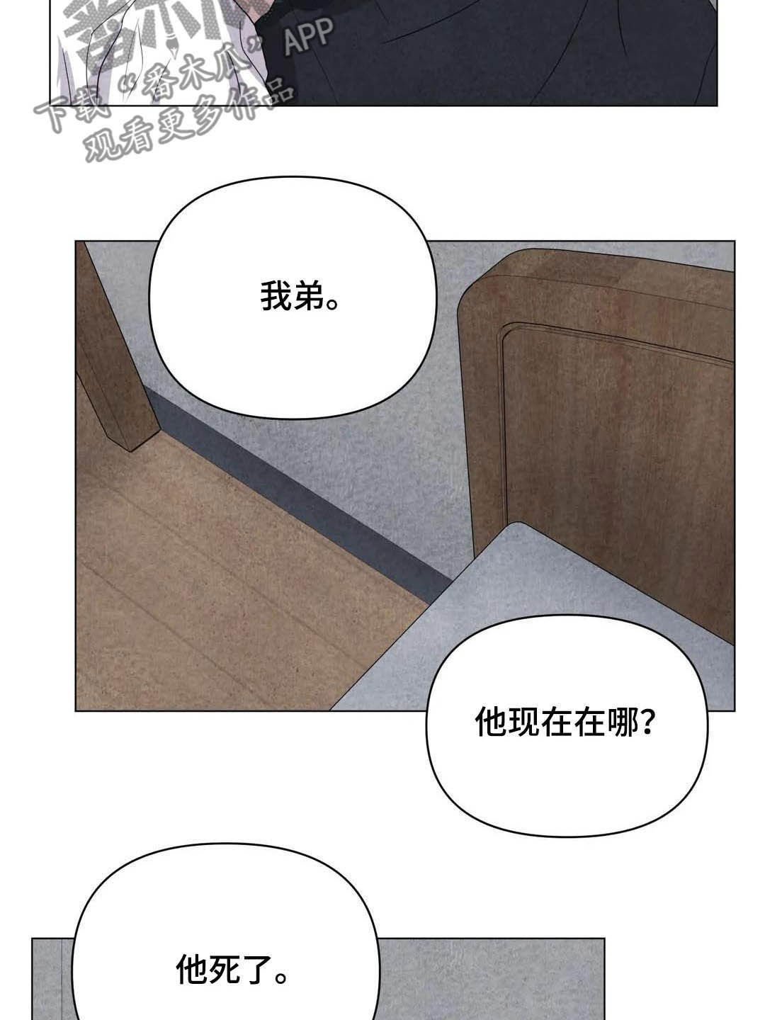 第34章：会幸福的