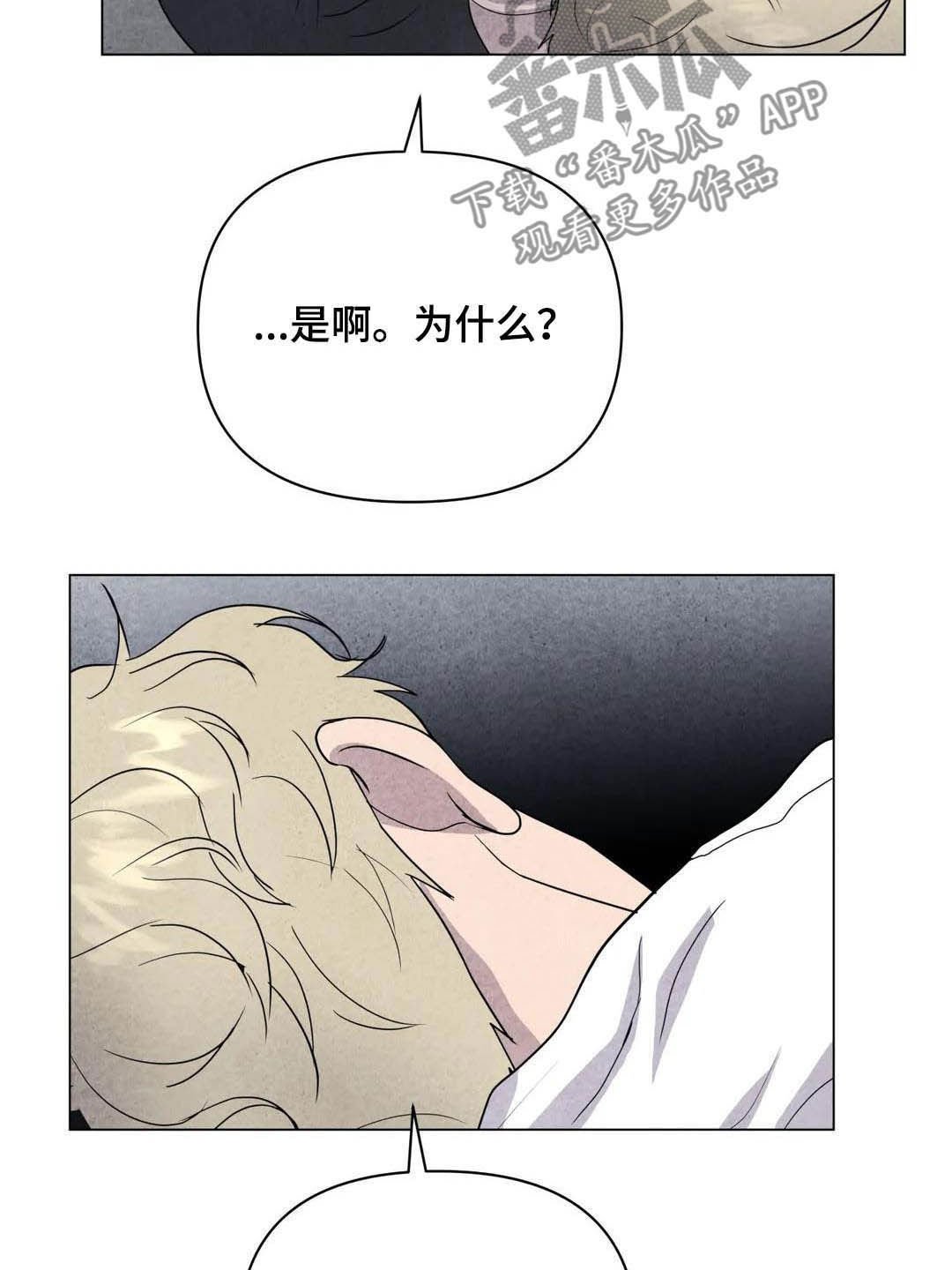 第34章：会幸福的