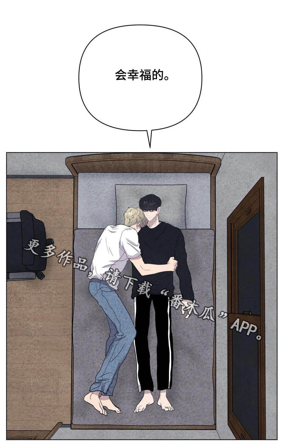第34章：会幸福的