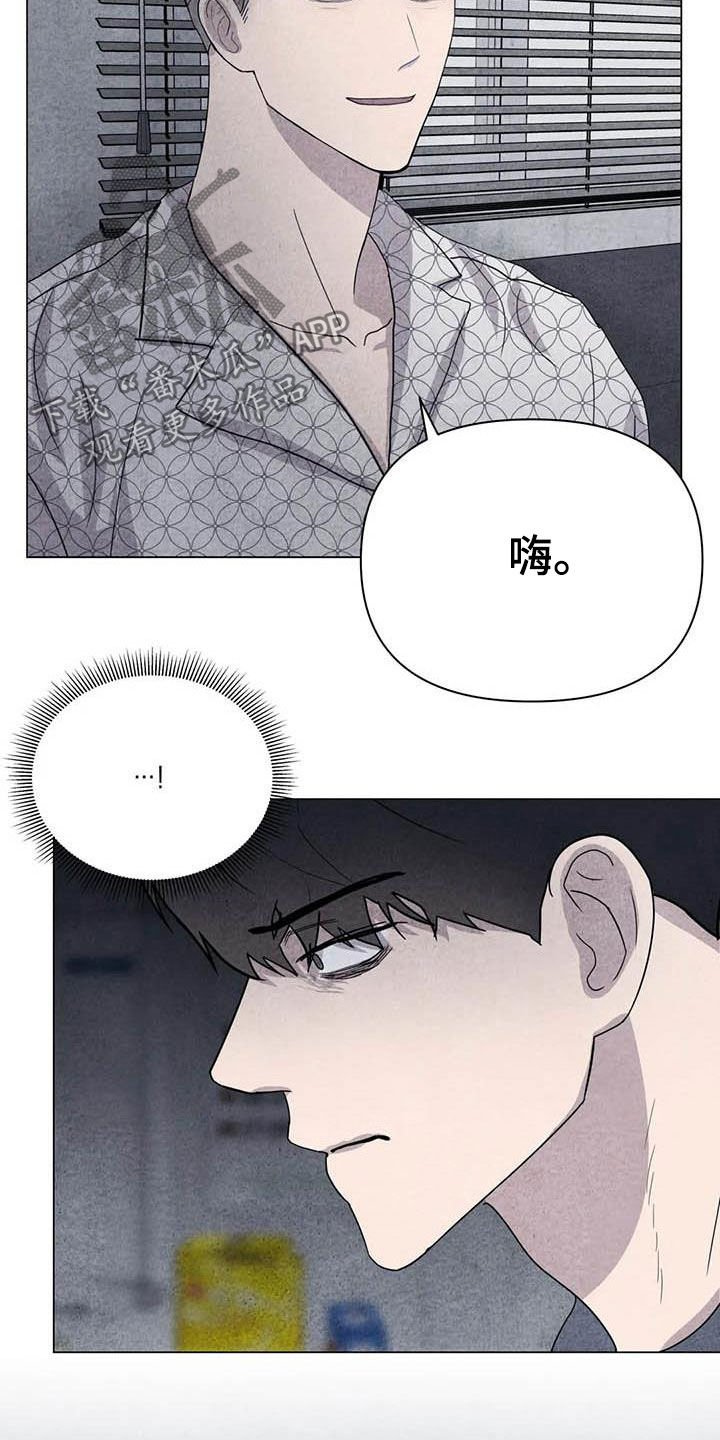 第35章：逃吧