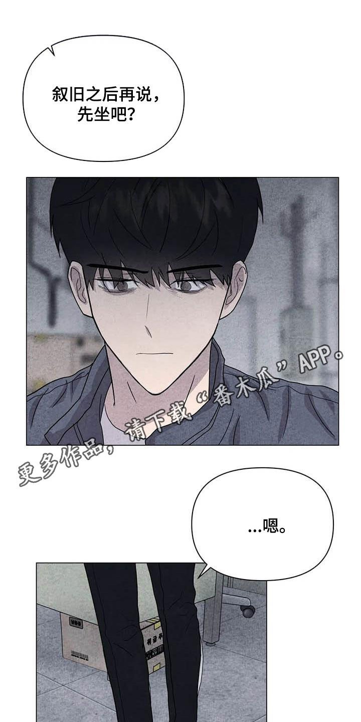 第36章：钱和命