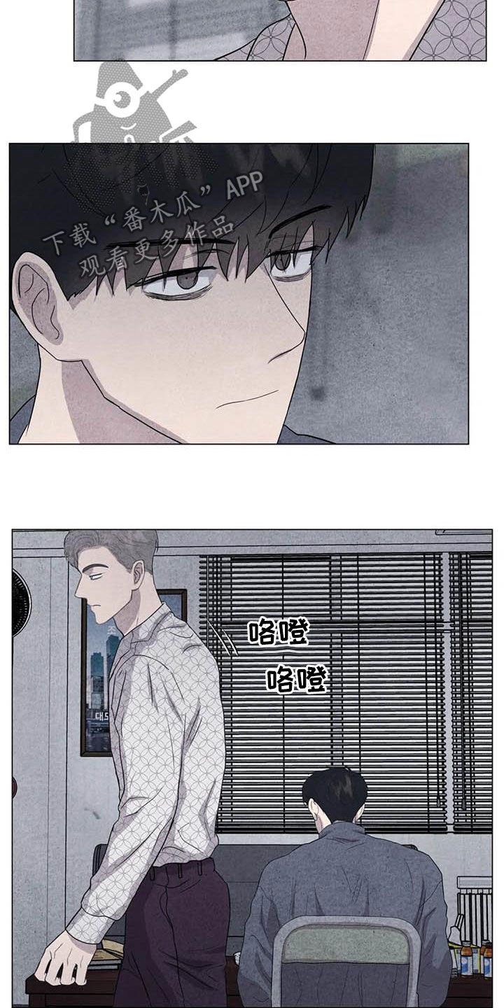 第36章：钱和命
