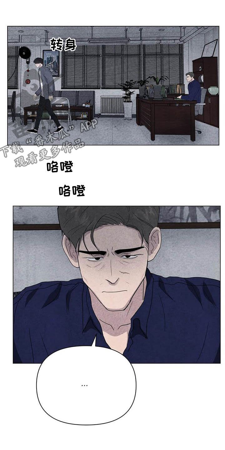 第36章：钱和命