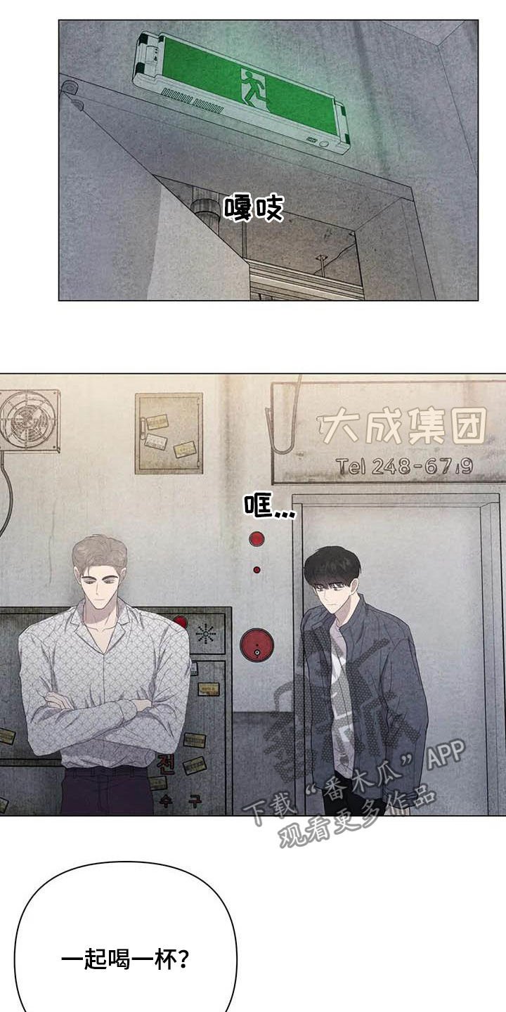 第36章：钱和命