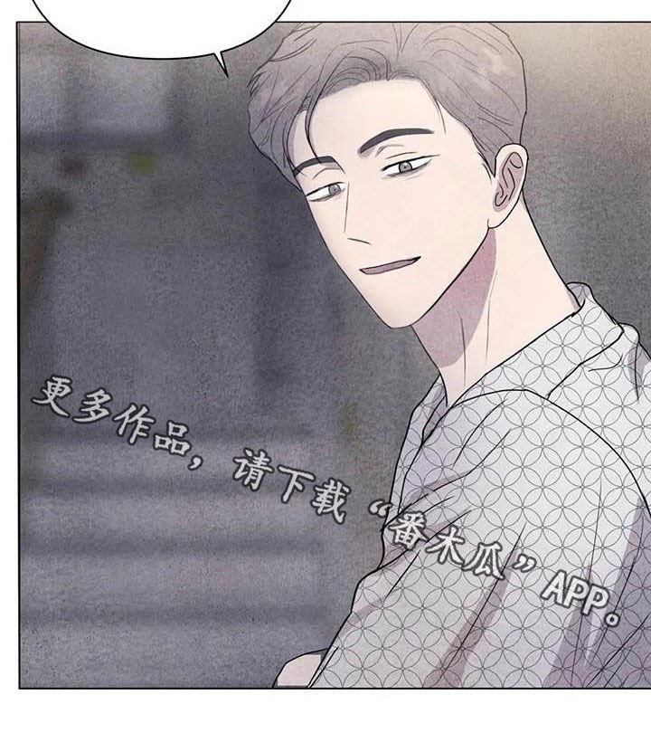 第36章：钱和命