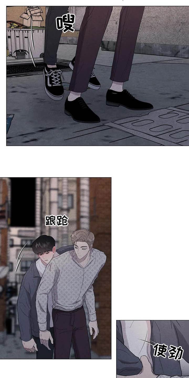 第39章：男朋友