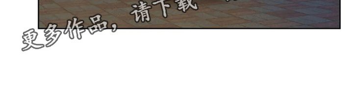 第4章：生鱼片