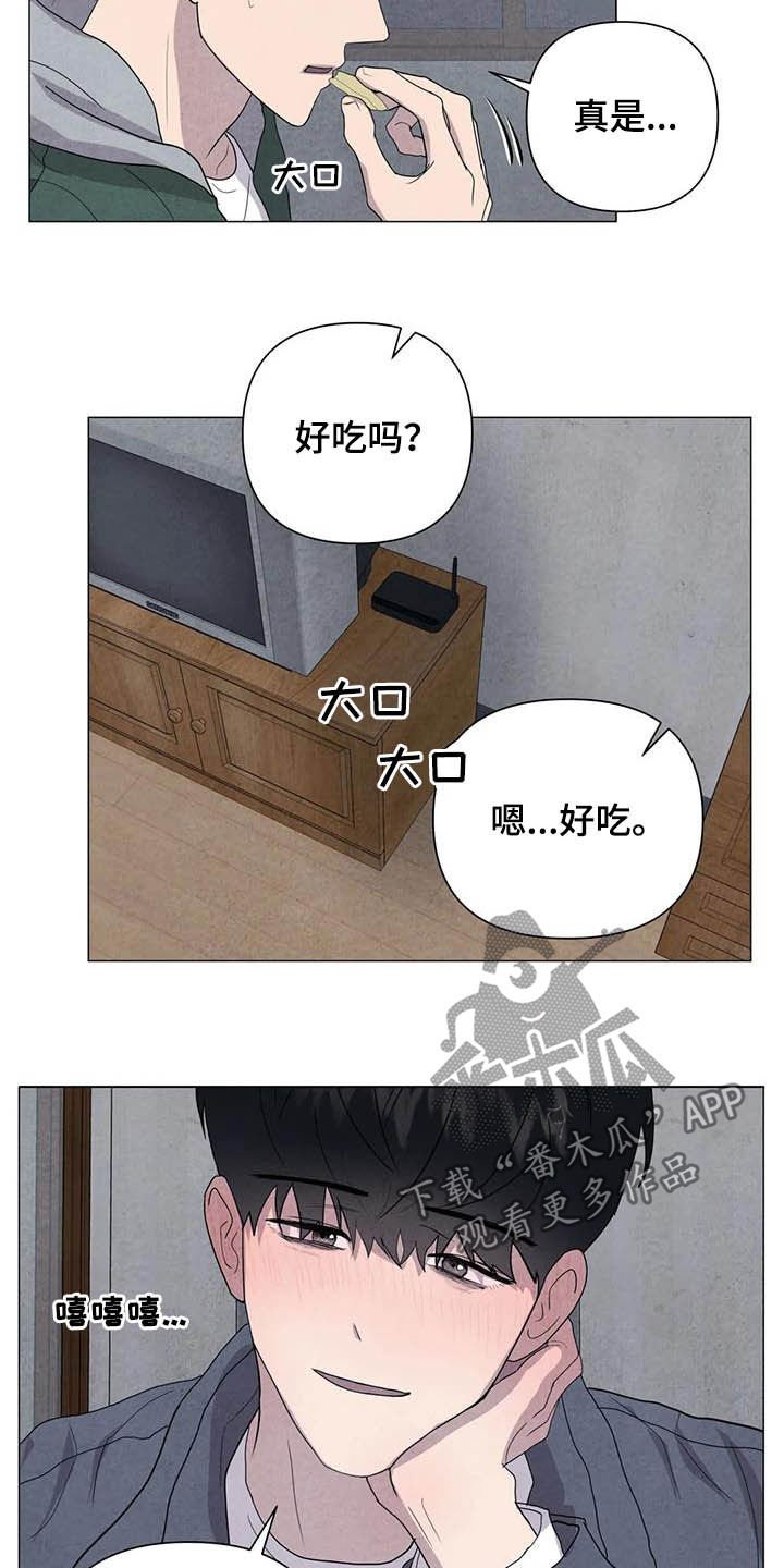 第40章：给你更好的
