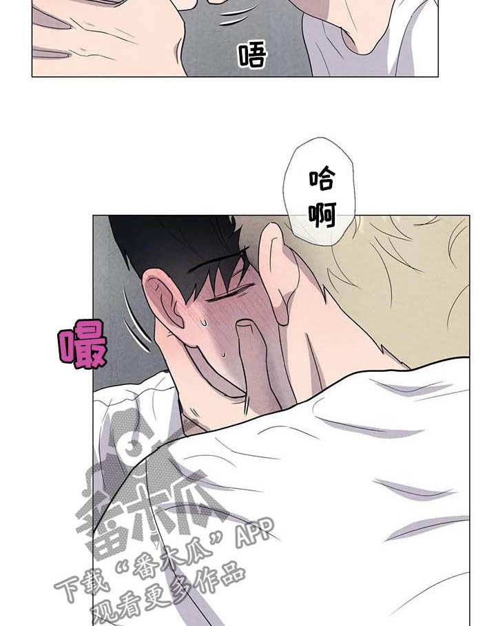 第40章：给你更好的