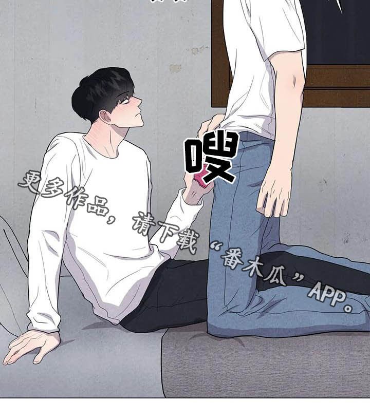 第40章：给你更好的