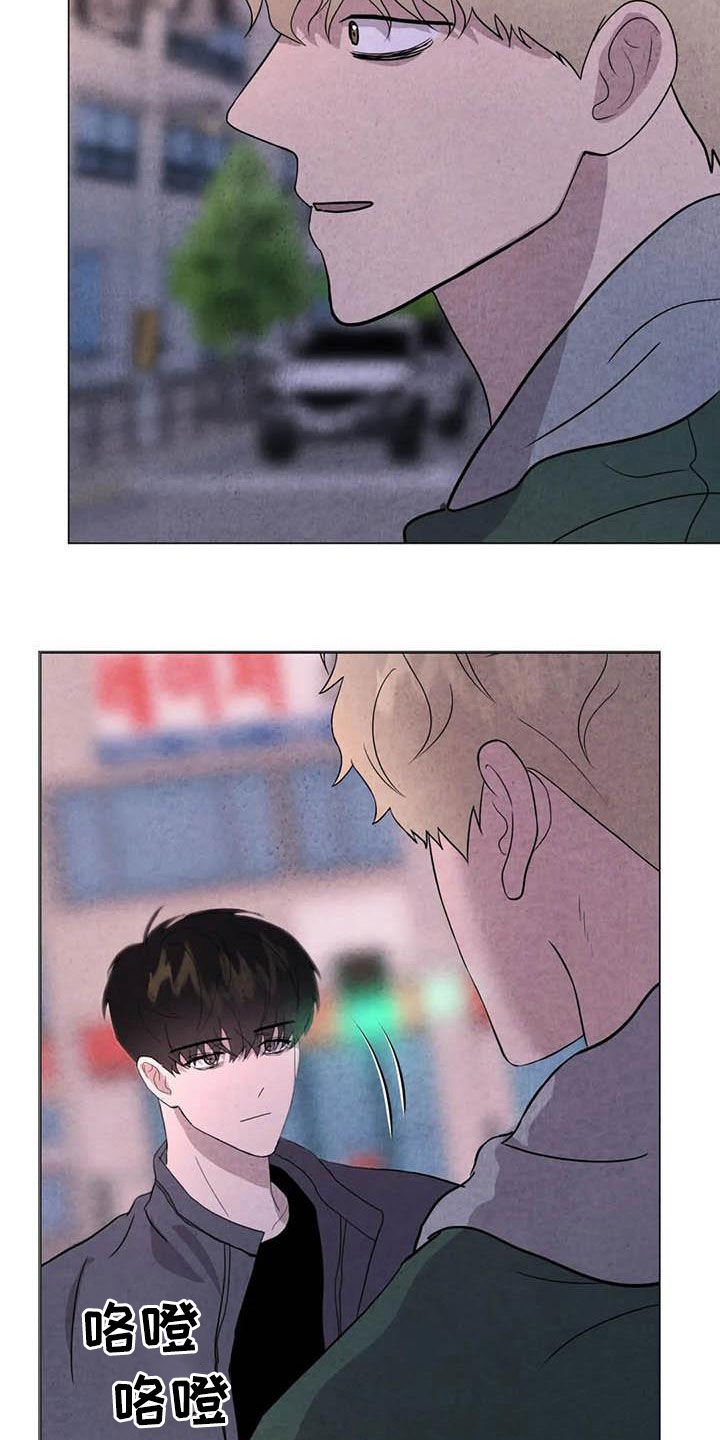 第43章：需要你