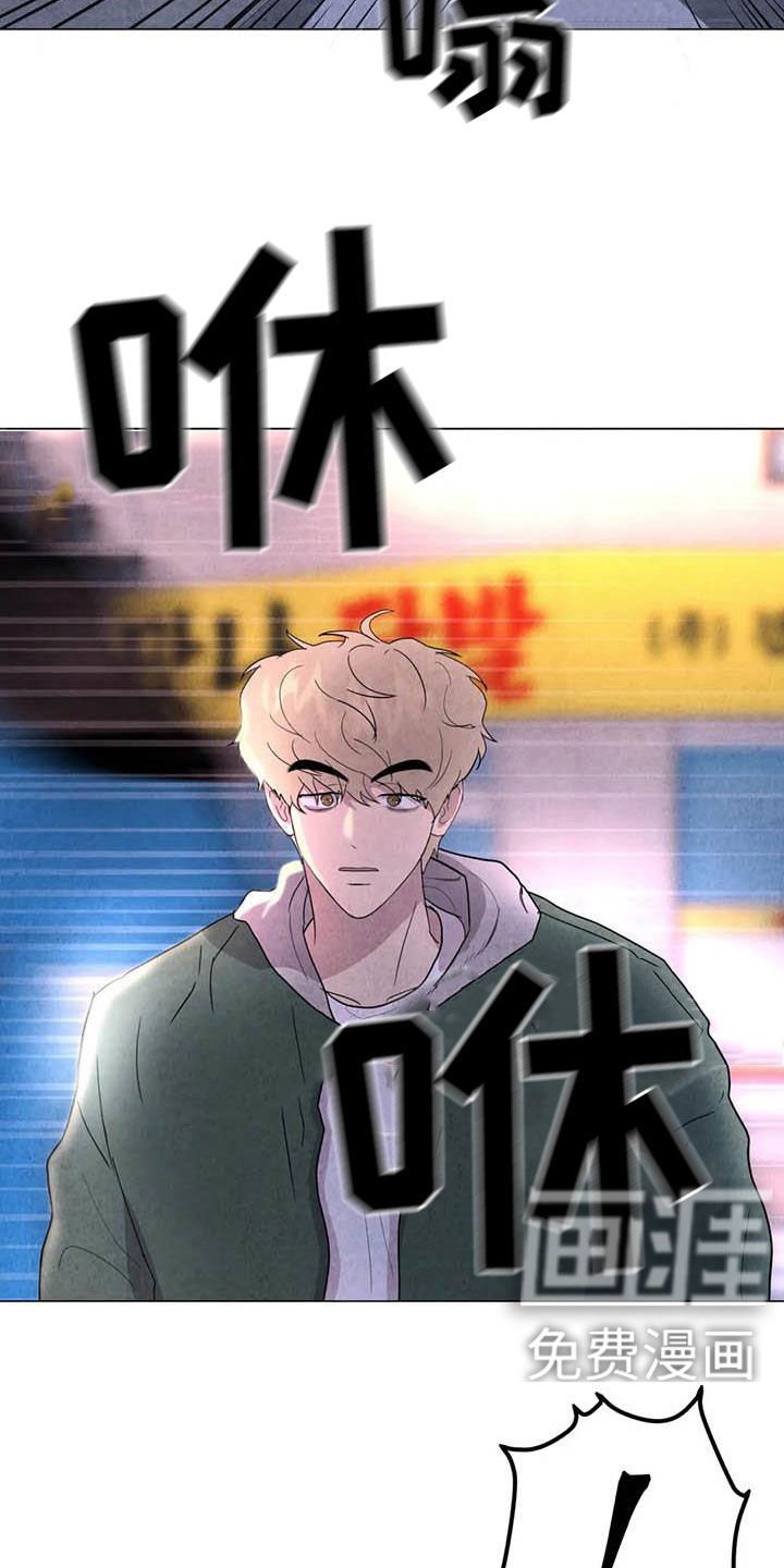 第43章：需要你