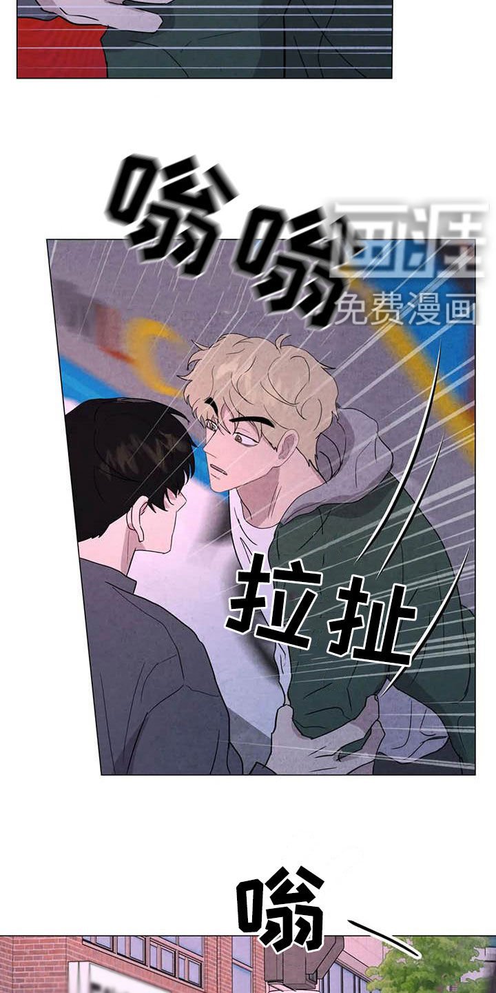 第43章：需要你