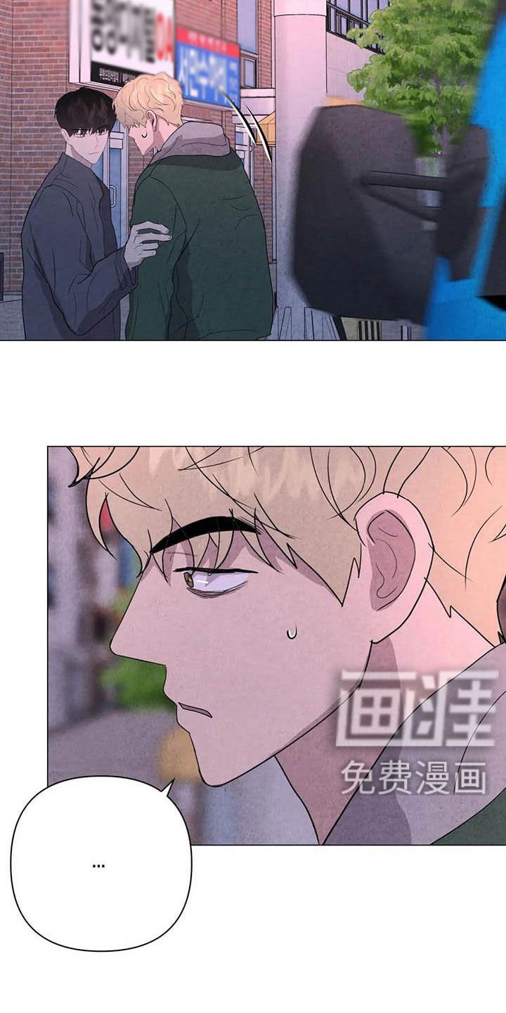 第43章：需要你