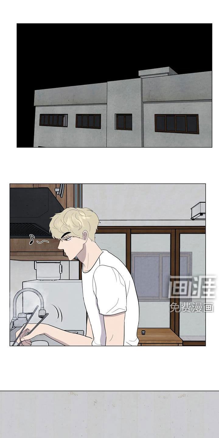 第44章：计划