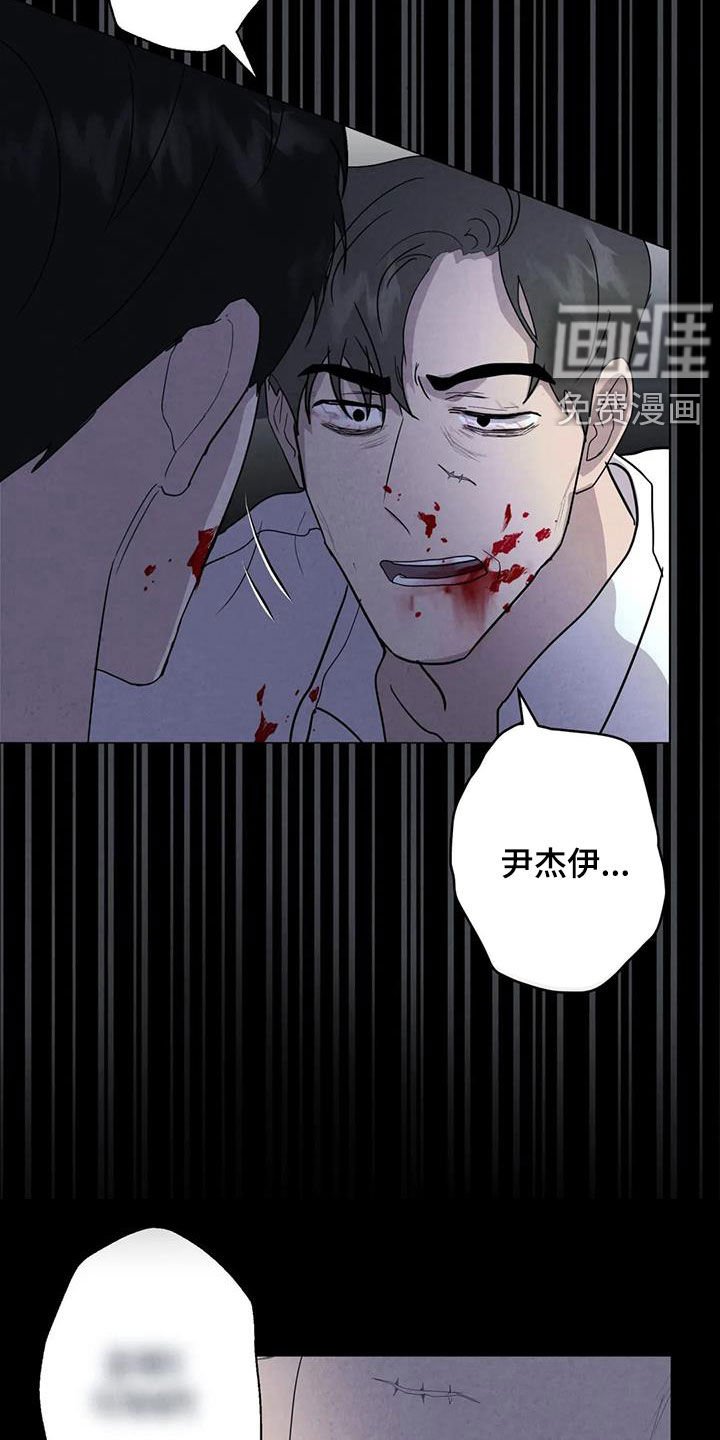 第44章：计划