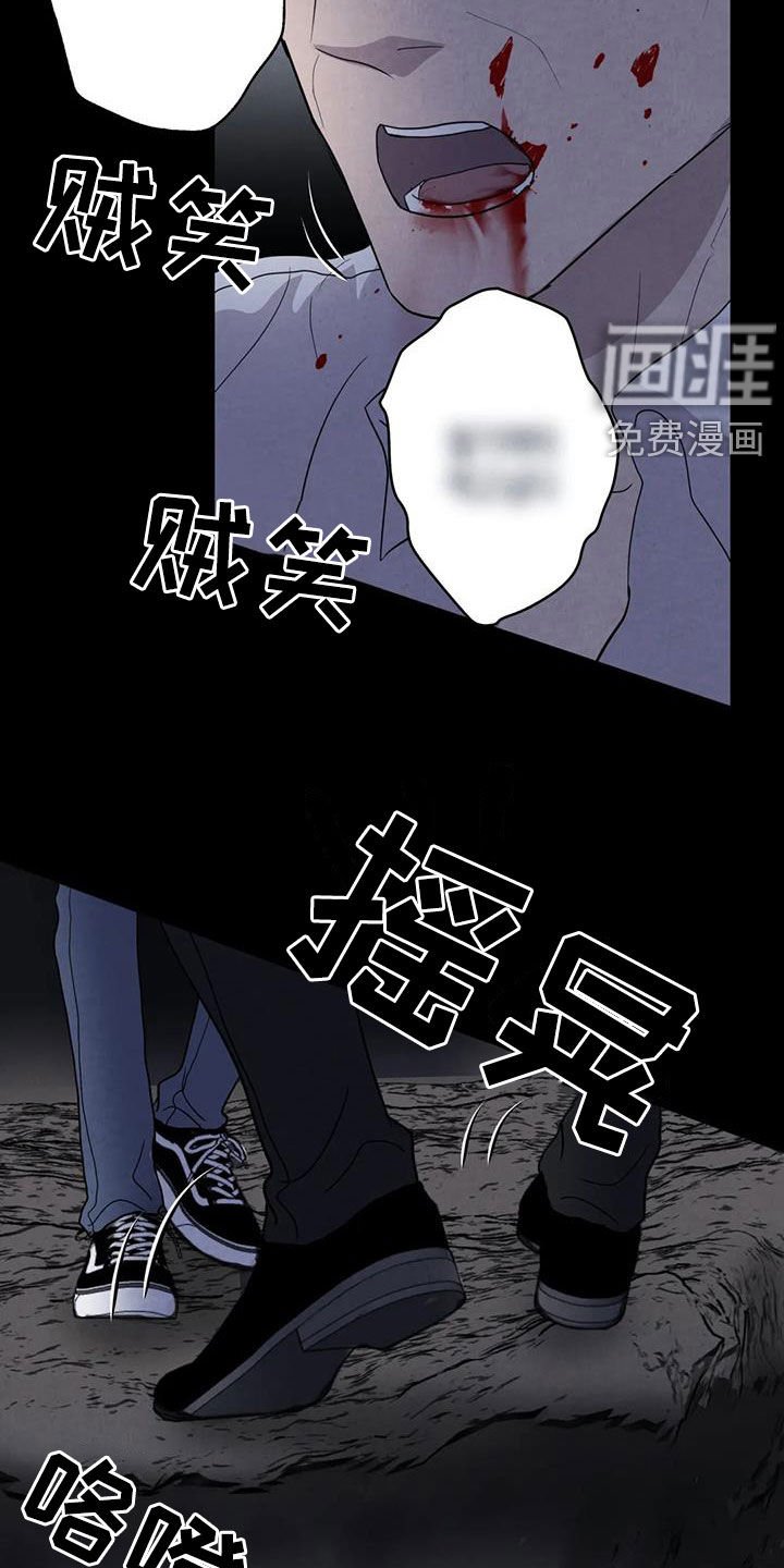 第44章：计划
