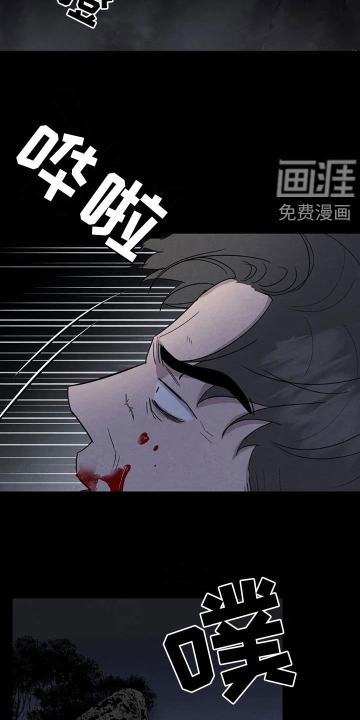 第44章：计划