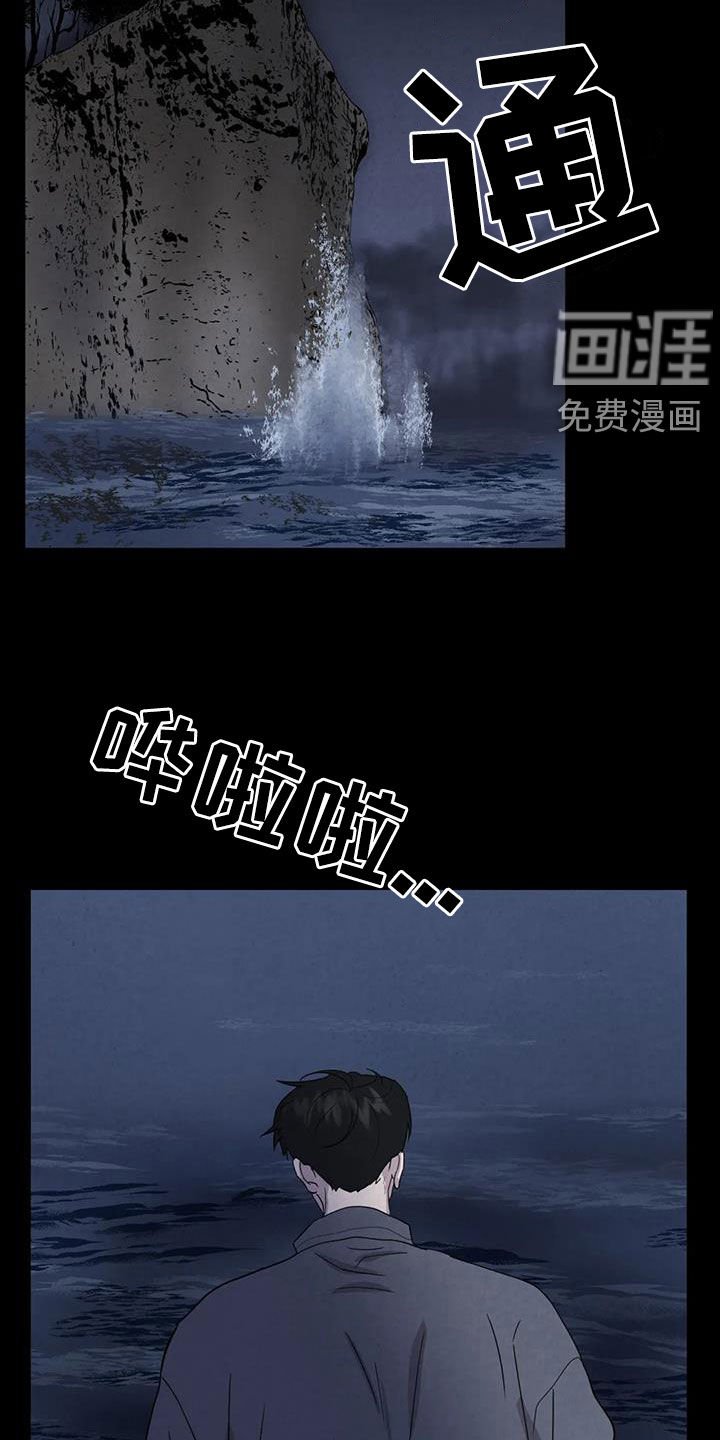 第44章：计划