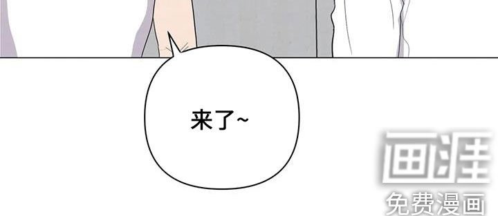 第44章：计划