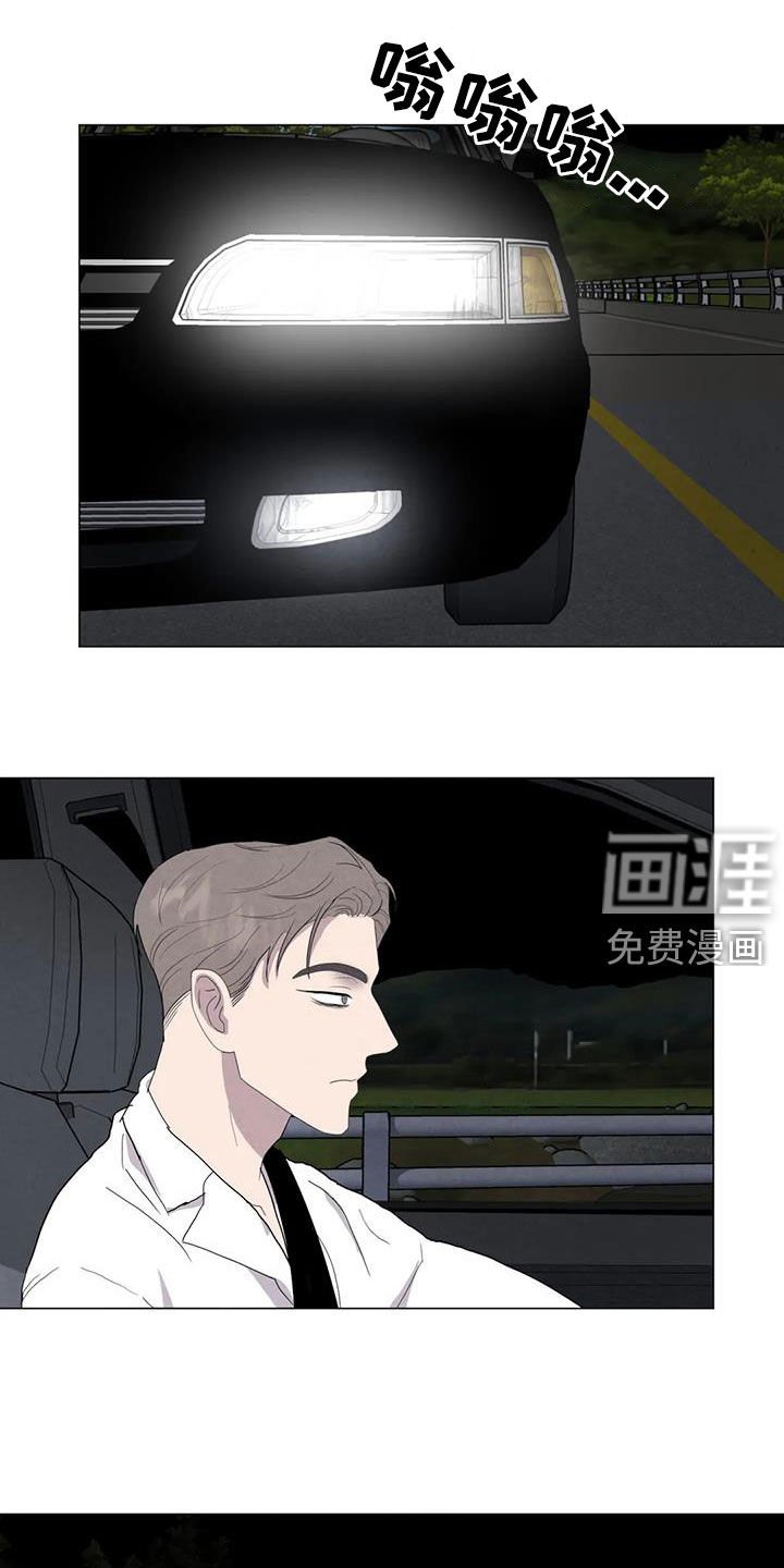 第46章：没什么不同