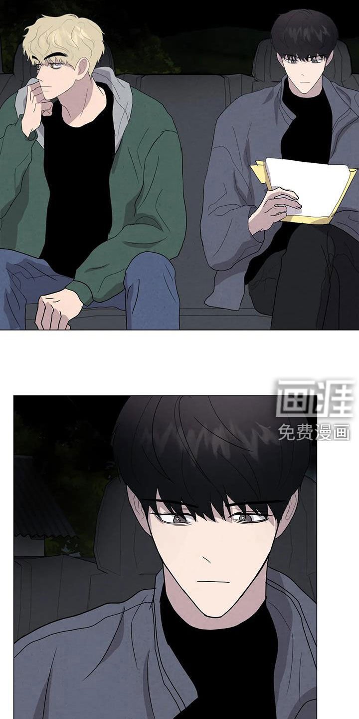 第46章：没什么不同