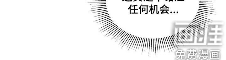 第46章：没什么不同