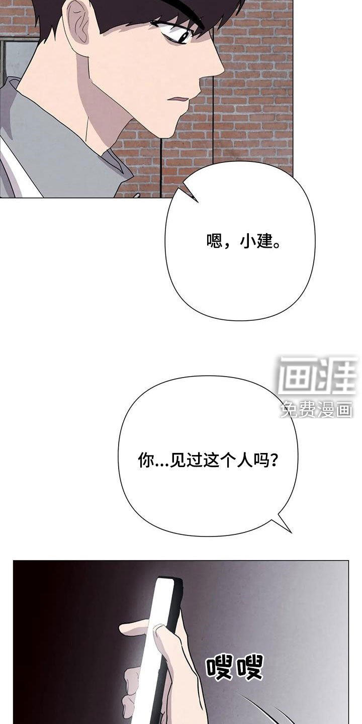 第47章：斗犬场
