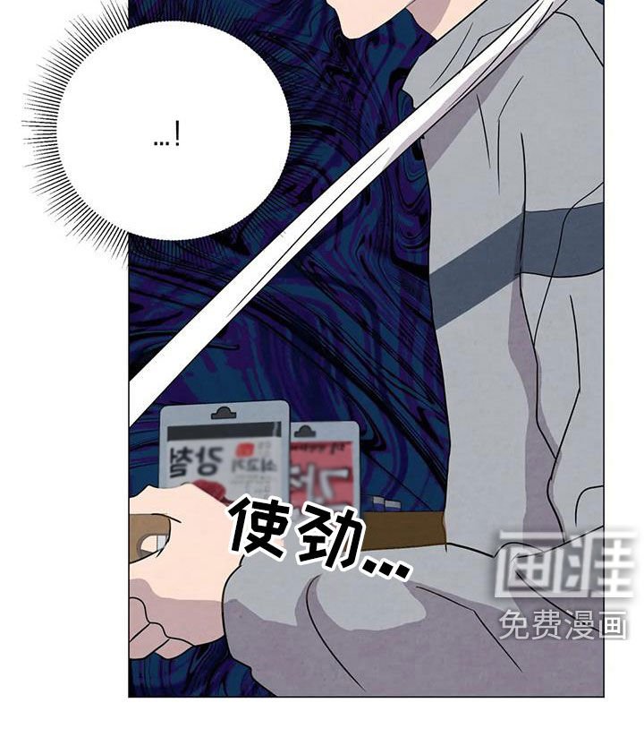 第47章：斗犬场
