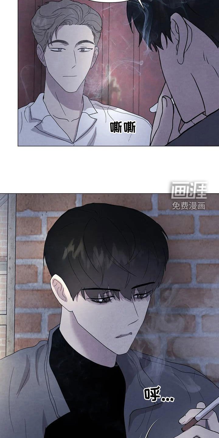 第48章：翻脸不认人（第一季完结）
