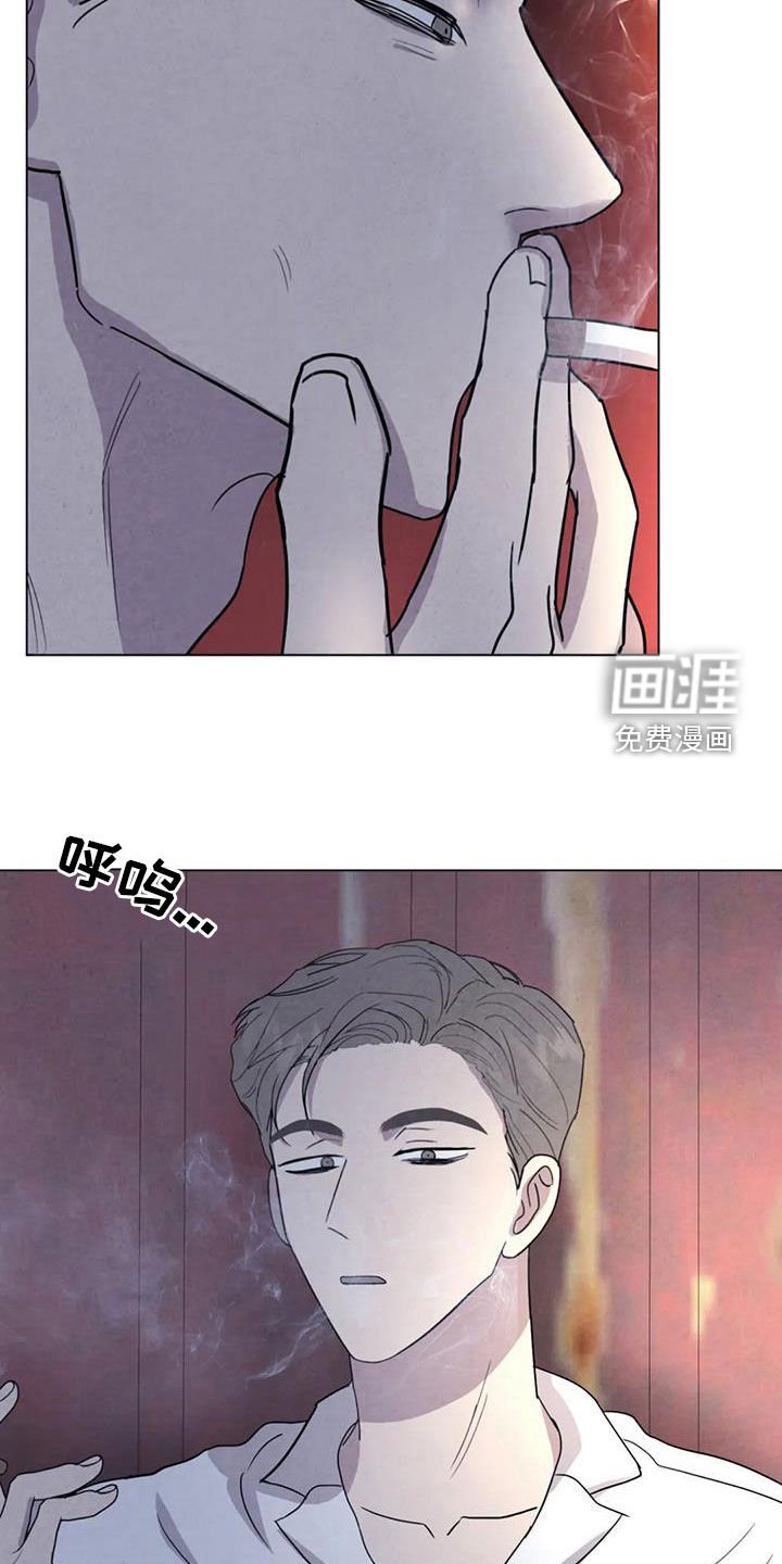 第48章：翻脸不认人（第一季完结）