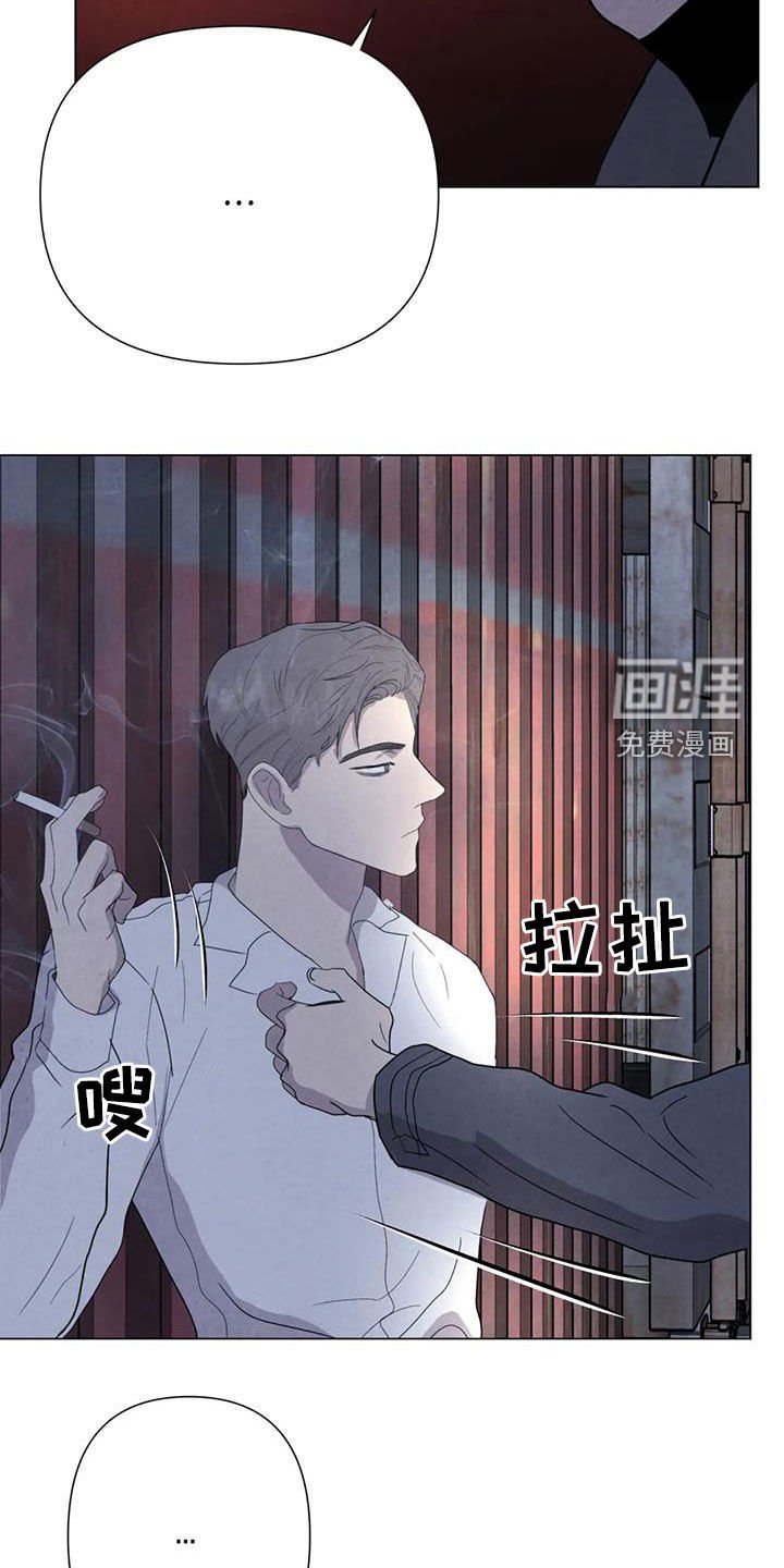 第48章：翻脸不认人（第一季完结）