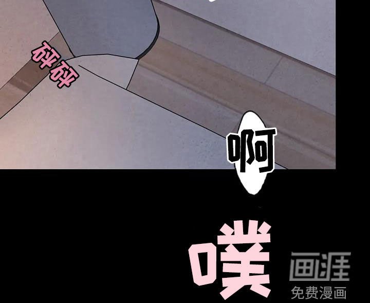 第48章：翻脸不认人（第一季完结）