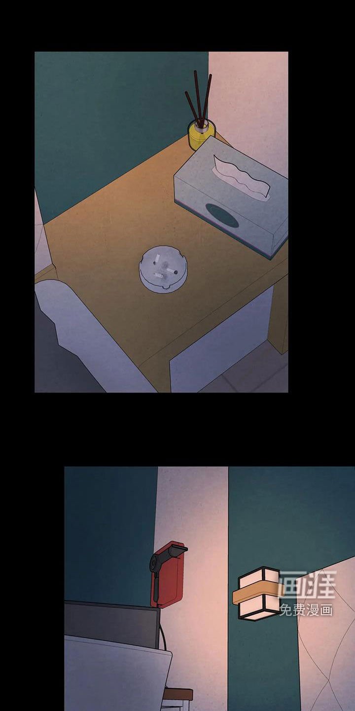 第48章：翻脸不认人（第一季完结）
