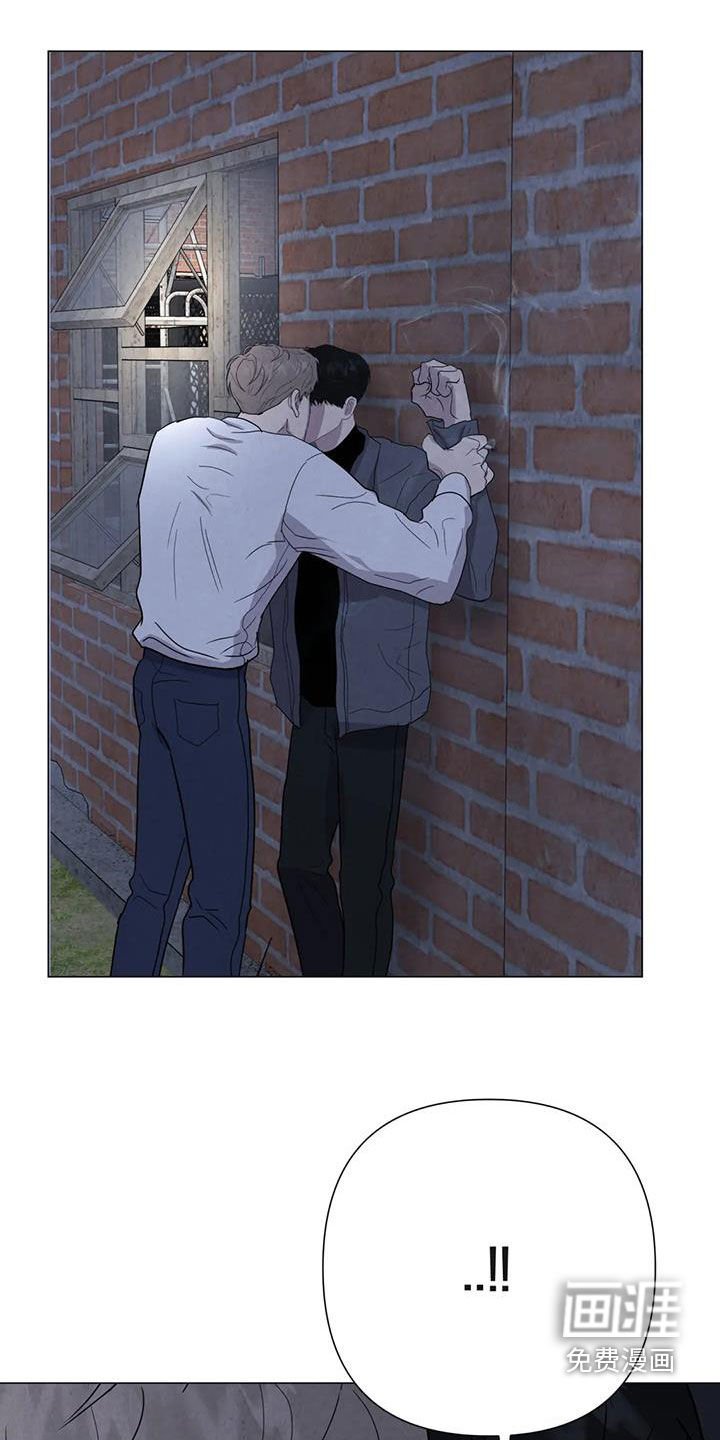 第49章：【第二季】拒绝