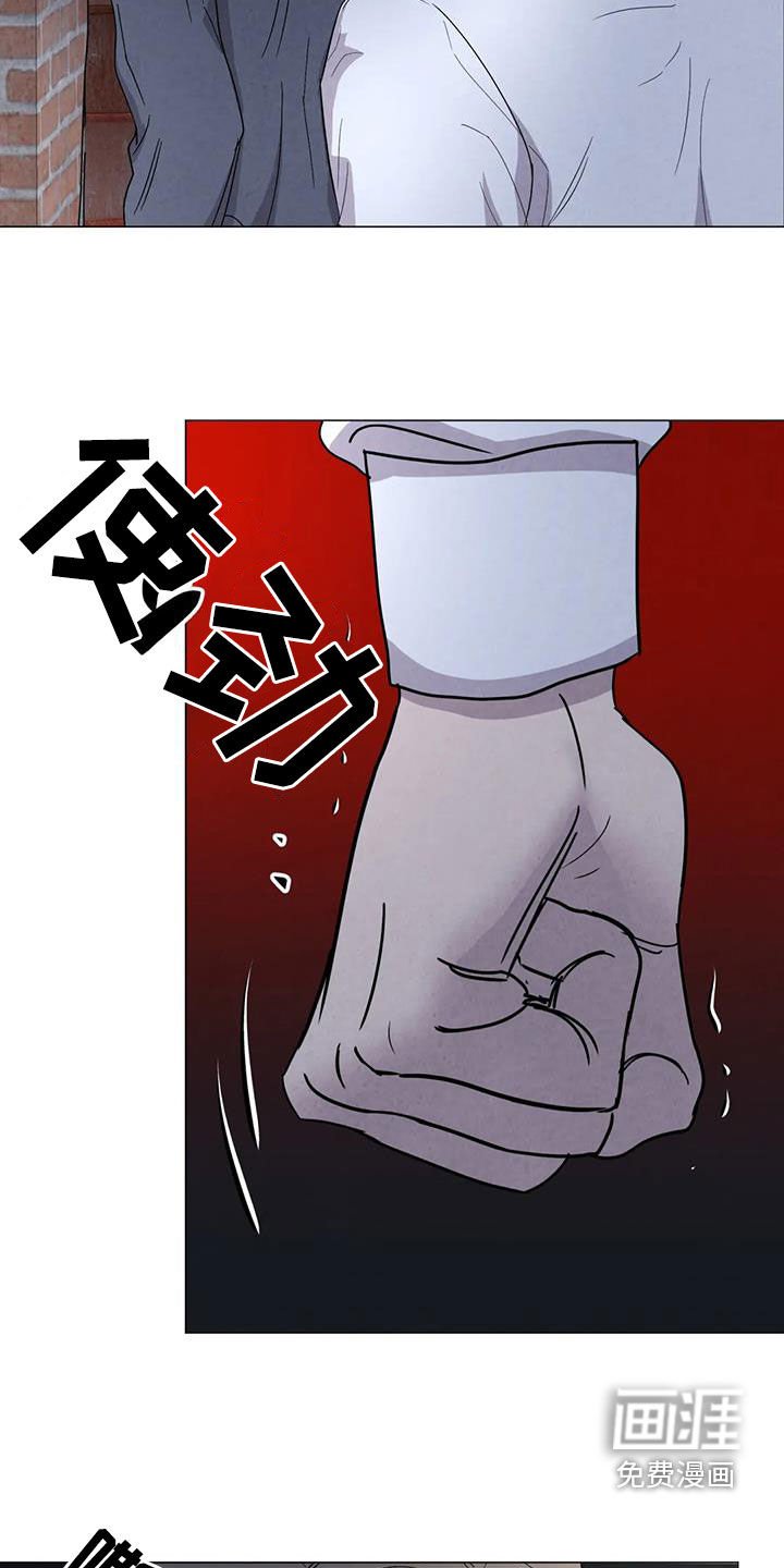 第49章：【第二季】拒绝