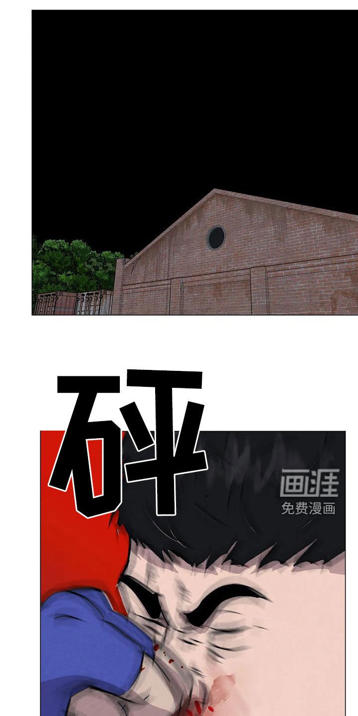 第49章：【第二季】拒绝