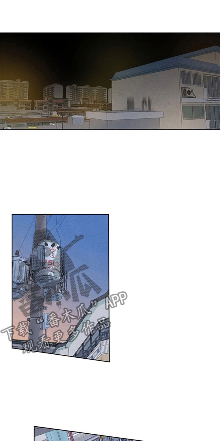 第5章：沉郁
