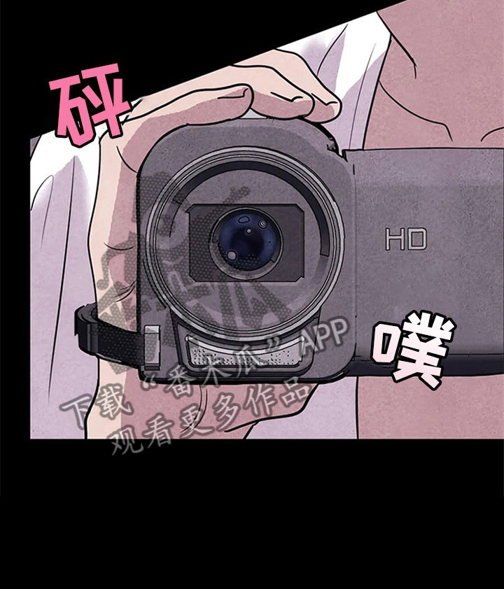 第5章：沉郁