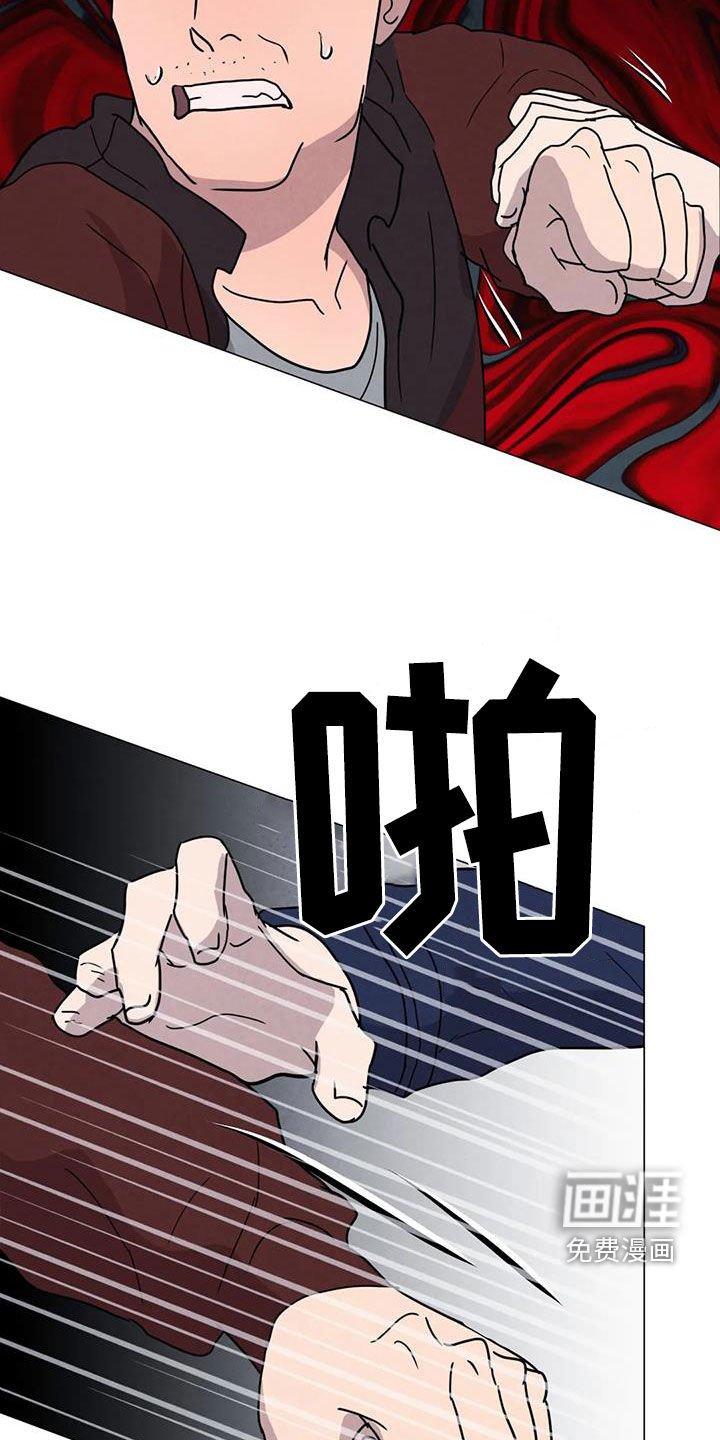 第50章：【第二季】秘密基地