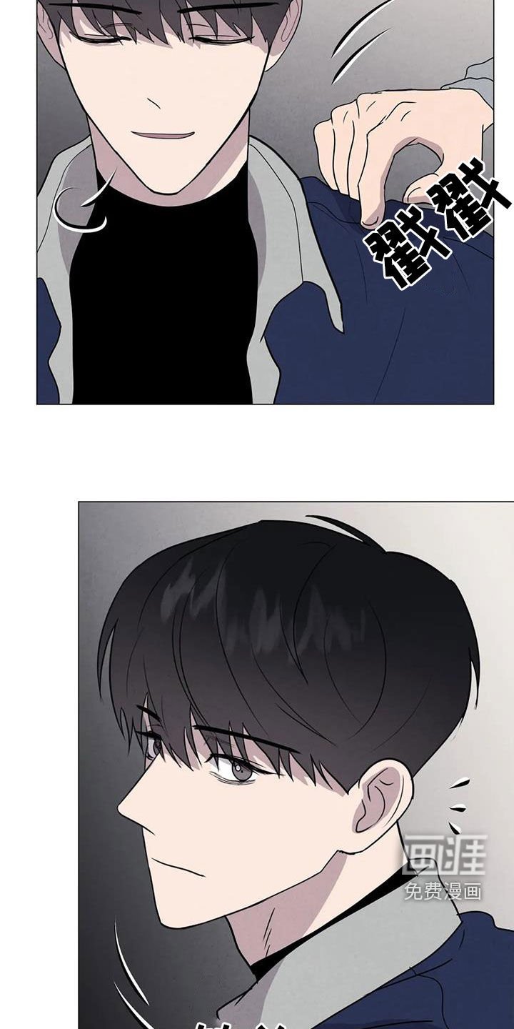 第50章：【第二季】秘密基地