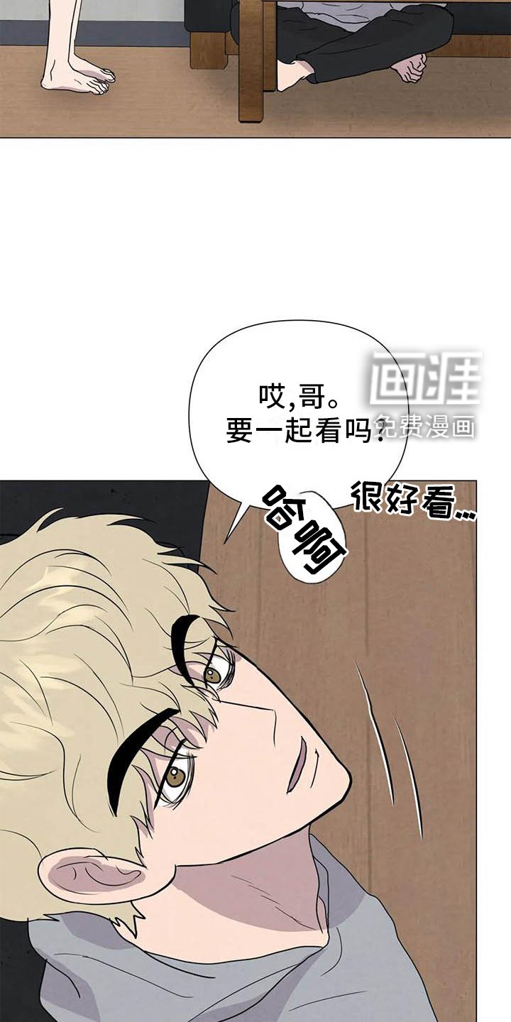 第51章：【第二季】相像