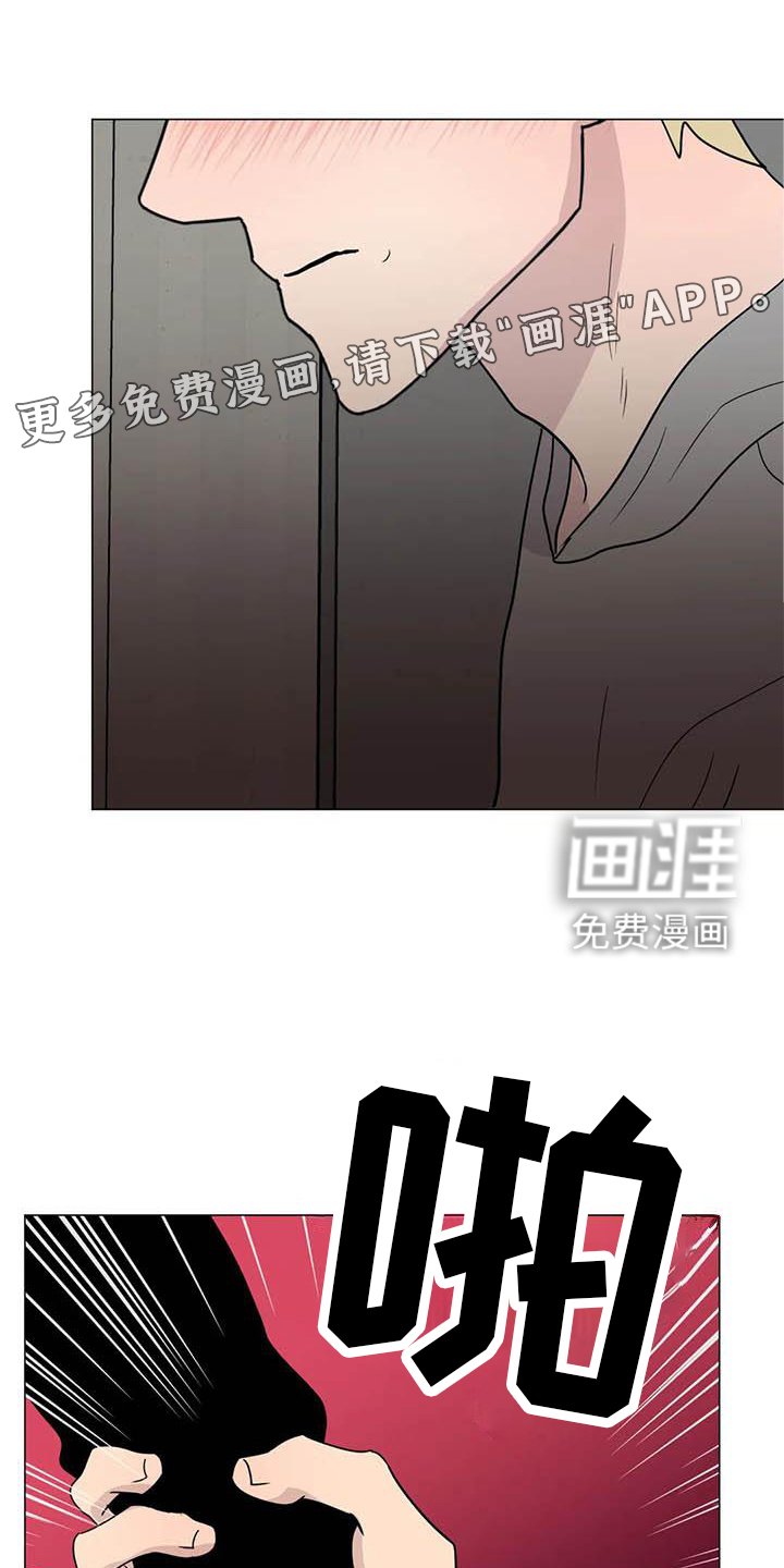 第52章：【第二季】可怜