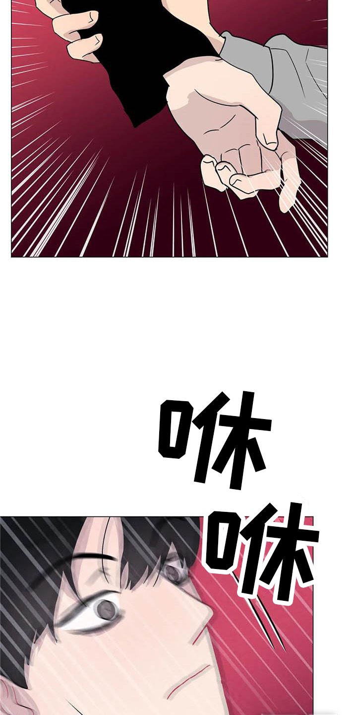 第52章：【第二季】可怜