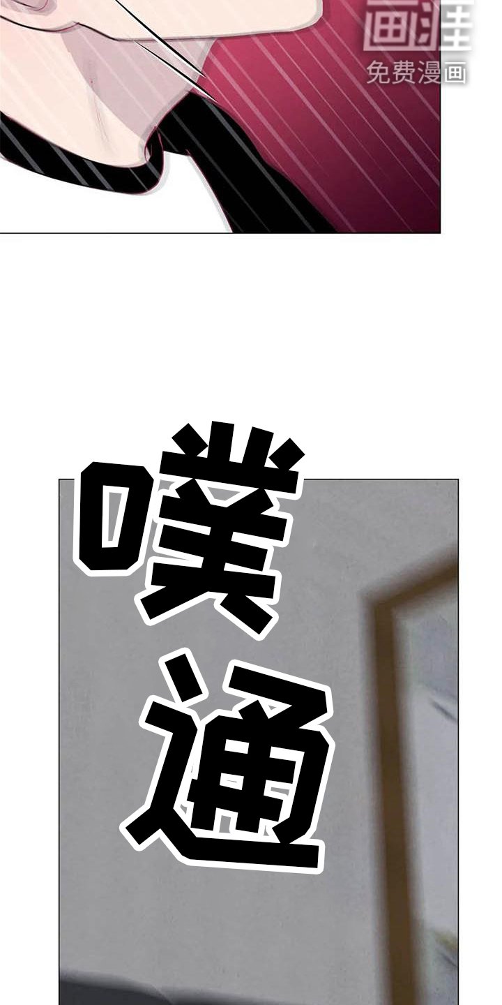 第52章：【第二季】可怜